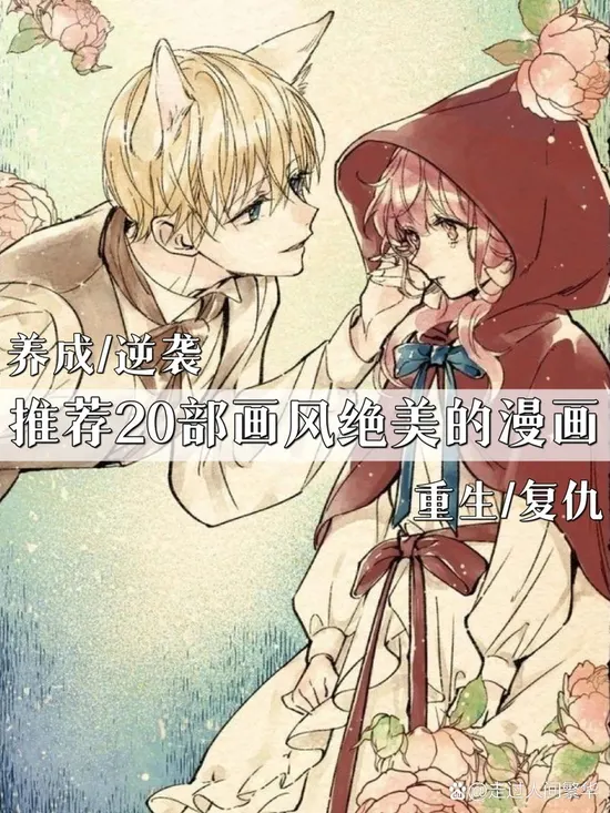 外贸网站如何做推广